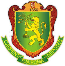 ЛНУВМБ імені С.З. Ґжицького